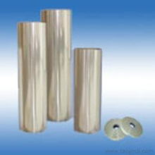 工業(yè)聚酯薄膜供應(yīng)信息 工業(yè)聚酯薄膜批發(fā) 工業(yè)聚酯薄膜價(jià)格 找工業(yè)聚酯薄膜產(chǎn)品上