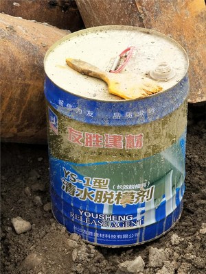 雅安模板漆價格發(fā)布，涂膜科技引領行業(yè)新標準