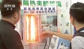 中國再放高科技成果，涂膜科技引矚目