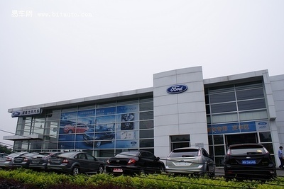 長沙汽車有形市場介紹 湘府路汽車走廊(2)_汽車_鳳凰網