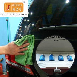 美容裝飾與專業汽車服務 海拉汽車與車易安的卓越之道