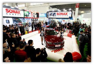 中國國際汽車用品展覽會 聚焦汽車服務新趨勢，引領行業轉型升級